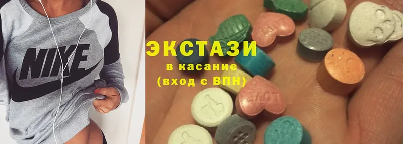 Ecstasy louis Vuitton  Карабаново 