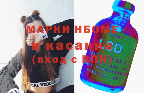 метадон Белоозёрский